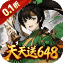 凌云对决0.1折版