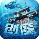 创造与魔法taptap渠道服