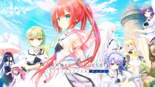 夏日口袋流光蓝电脑版