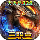 无双战车官方正版