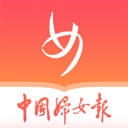 中国妇女报app
