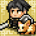 光之守护者最新版