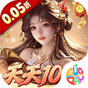 卧龙三国折扣版