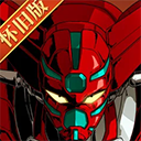 机动战队怀旧服(明天)