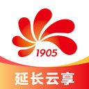 延长云享app