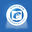 珠峰旗云教学通app
