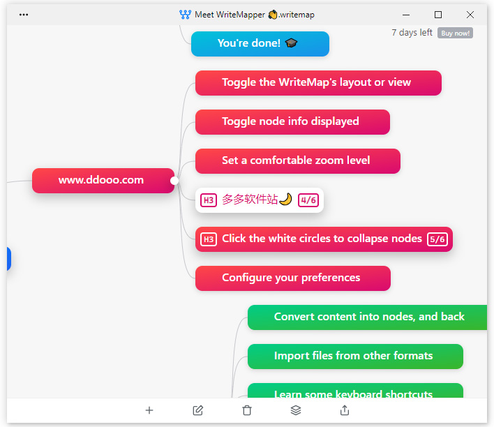 WriteMapper(脑图软件)