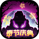 失落城堡小米渠道服