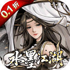 仗剑封魔(0.1折极品侠客任选)