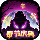 失落城堡华为渠道服