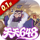 戳爆三国0.1折版