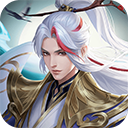 九州八荒录(0.1折1w免费版)