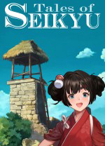 青岚物语电脑版