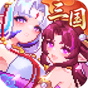 我的勇者最新破解版