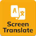 Screen Translate官方版