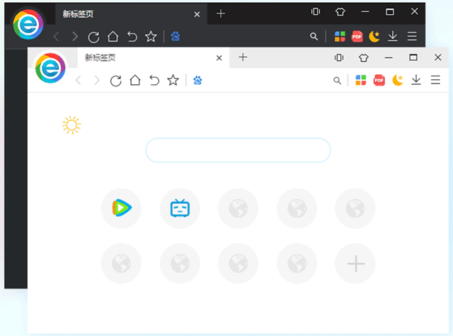 小智双核浏览器电脑版