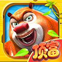 熊出没之熊大快跑应用宝版