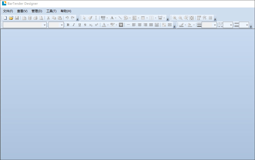 bartender条码标签打印软件12.0