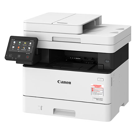 佳能ic mf443dw打印机驱动传真驱动