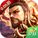 百龙霸业0.05折扣版