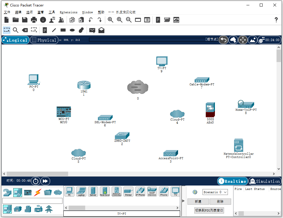 cisco packet tracer 9.0中文版