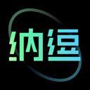 纳逗AI app
