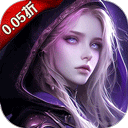 永恒之刃折扣版