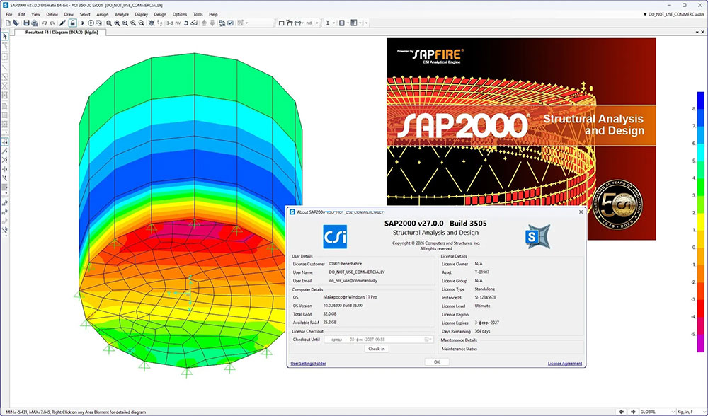 CSI SAP2000 v27完整版