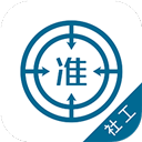 社会工作师优题库app