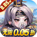 青龙偃月刀折扣版