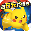 无双飞将0.1折扣版