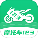 摩托车驾照增驾通手机版
