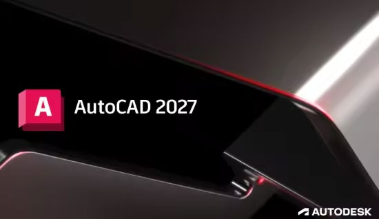 autocad2027最新版