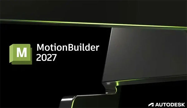 Autodesk MotionBuilder 2027软件