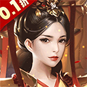 富甲萌国折扣版