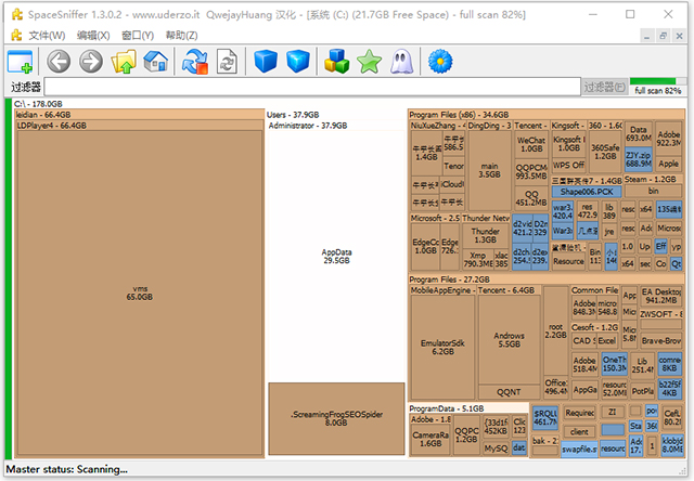 磁盘空间分析工具spacesniffer