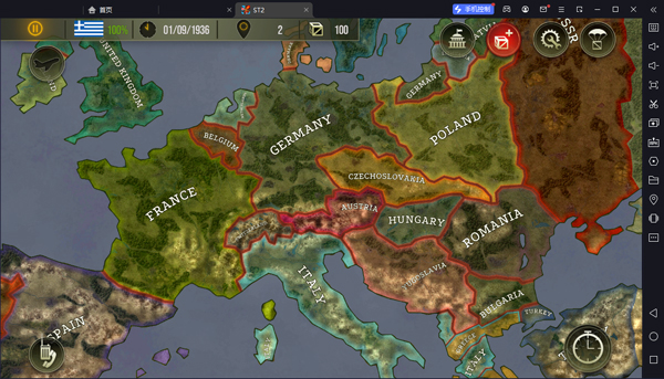 战略与战术2二战pc版