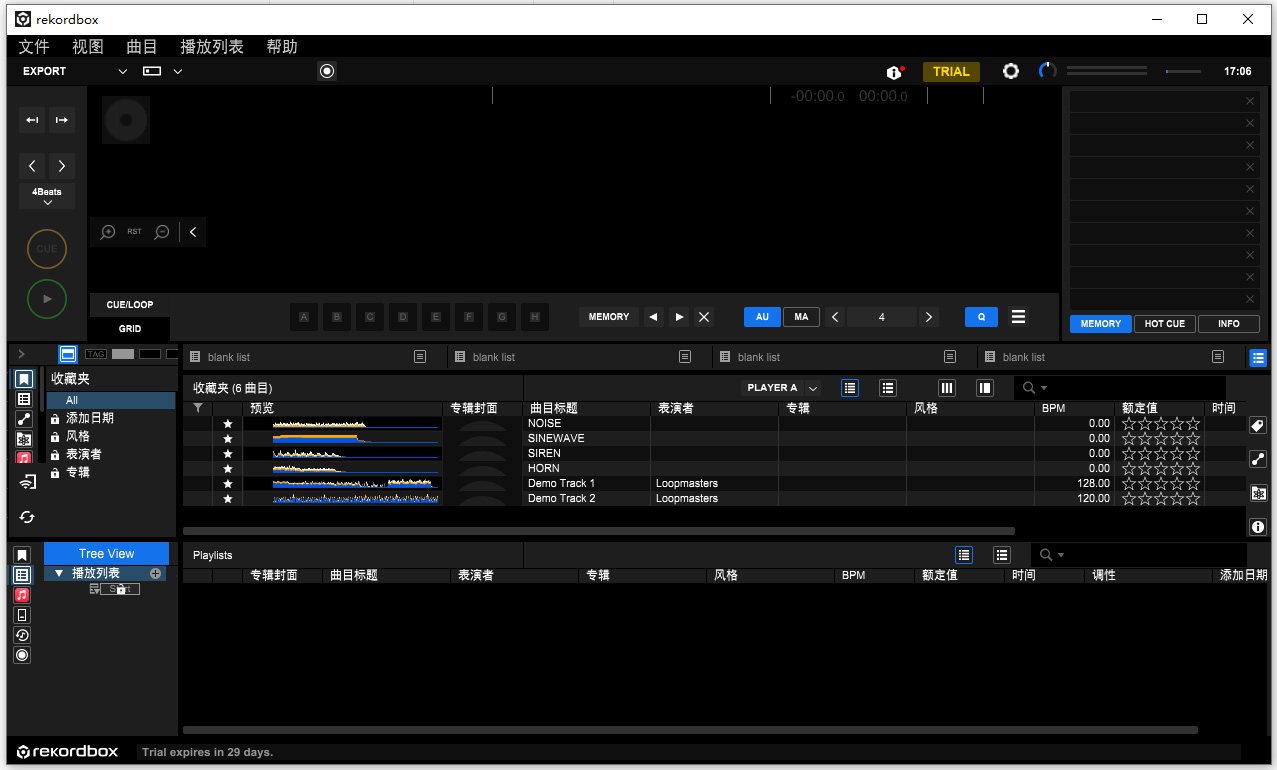 dj软件pioneer dj rekordbox