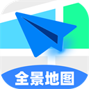 北星全景定位地图app