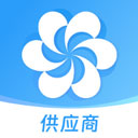 广交会供应商app