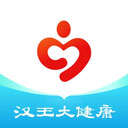 汉王大健康app