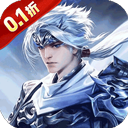 天神赵子龙折扣版