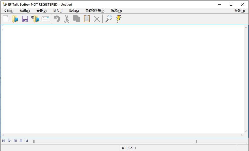 EF Talk Scriber歌词编辑器
