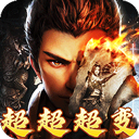 幽蓝边境果盘版