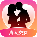 同城约见App