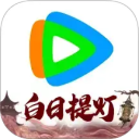 腾讯视频鸿蒙版