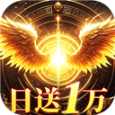 黑暗契约(0.05折内置1w免费版)