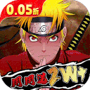 永恒领主(0.05折双倍代金买断)