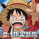 世界守卫军(0.1折日送代金买断版)