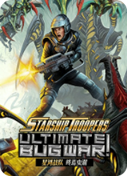 星河战队终焉虫潮中文版